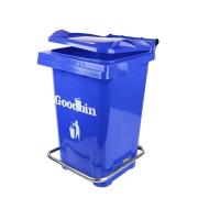 سطل زباله پدال دار 60 لیتری هوم کت مدل 6183 آبی